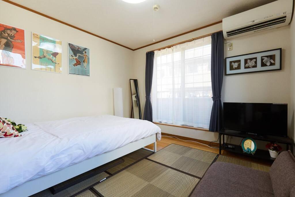 Holiday home 2s Jr Yamanote Komagome, 3 Storey 101sq 4br, Freepark Tokyo