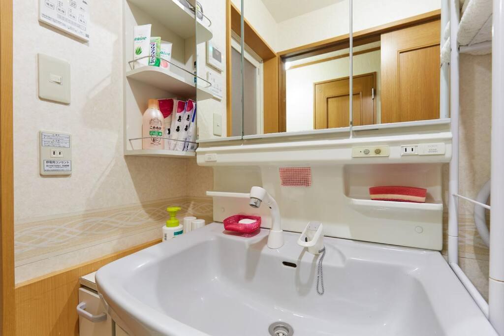 Holiday home 2s Jr Yamanote Komagome, 3 Storey 101sq 4br, Freepark *