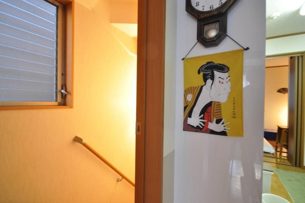 2s Jr Yamanote Komagome, 3 Storey 101sq 4br, Freepark * Tokyo