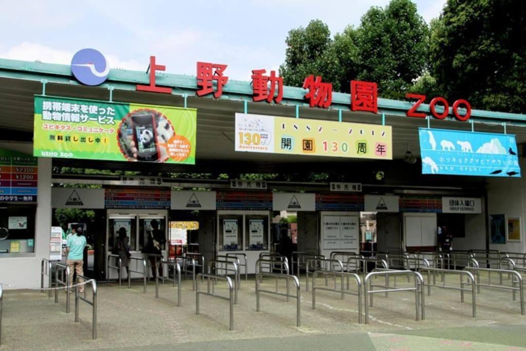 2s Jr Yamanote Komagome, 3 Storey 101sq 4br, Freepark *