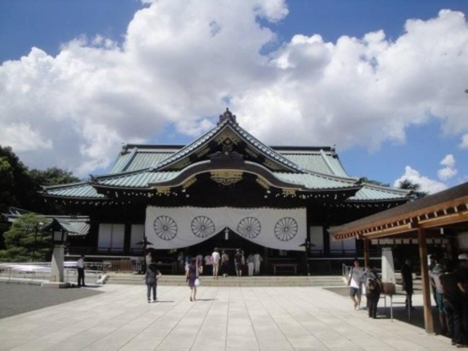 Holiday home 2s Jr Yamanote Komagome, 3 Storey 101sq 4br, Freepark