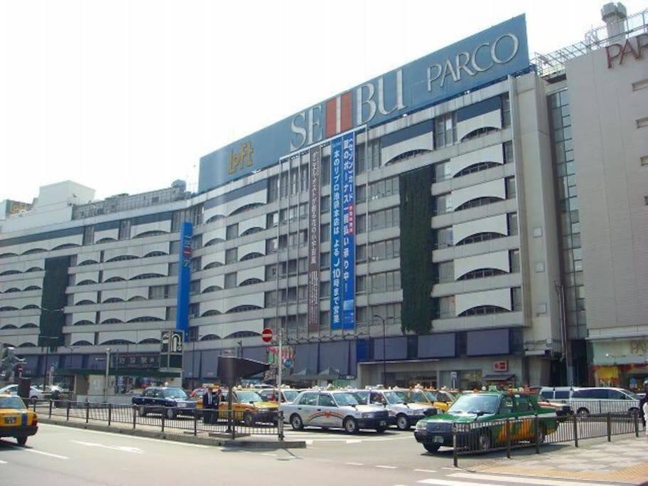 2s Jr Yamanote Komagome, 3 Storey 101sq 4br, Freepark 度假居 東京都