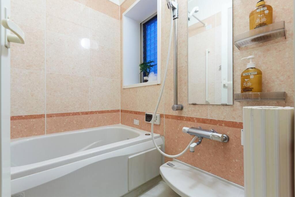 度假居 2s Jr Yamanote Komagome, 3 Storey 101sq 4br, Freepark