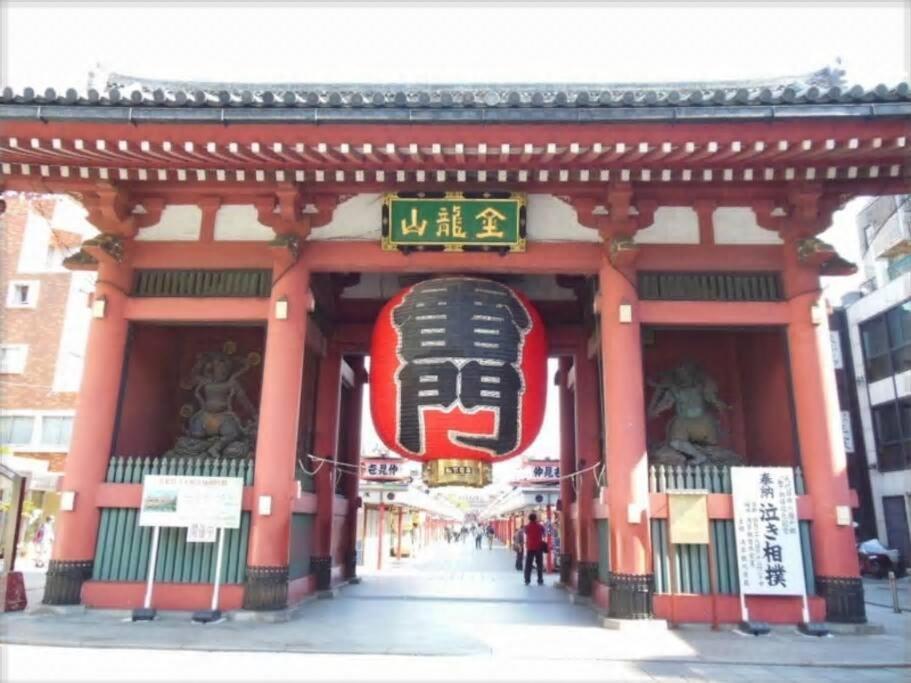 2s Jr Yamanote Komagome, 3 Storey 101sq 4br, Freepark Casa vacanze *
